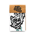 CBA Bushings - Caramel Fingerboards - Fingerboard store