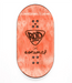 FingerRod x Caramel Eye Fingerboard Deck 50mm - Caramel Fingerboards - Fingerboard store