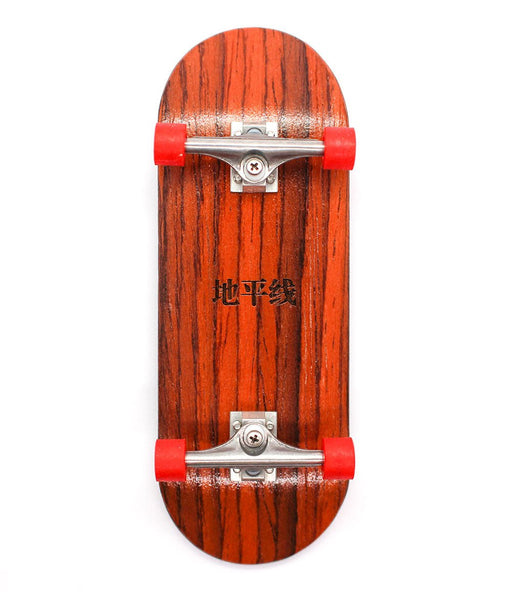 Horizon x Caramel complete fingerboards 33.3mm - CARAMEL FINGERBOARDS